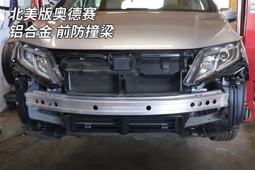 奧德賽減配引爭(zhēng)議 30萬(wàn)級(jí)MPV缺失后防撞梁，安全底線何在？